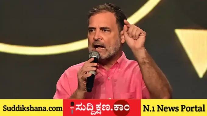 ರಾಹುಲ್ ಗಾಂಧಿ