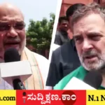 ರಾಹುಲ್ ಗಾಂಧಿ
