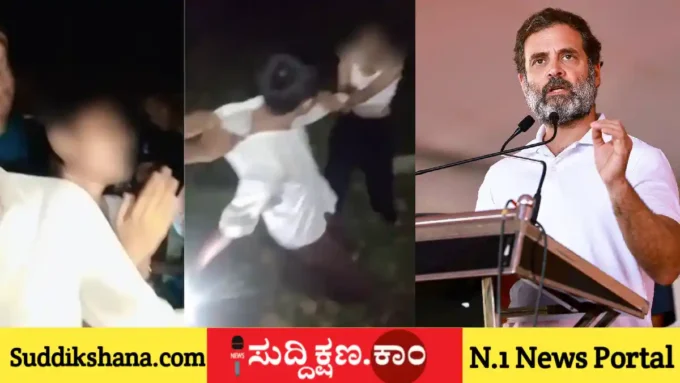 ಬಿಹಾರ