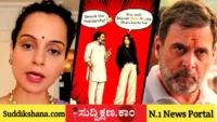 ರಾಹುಲ್ ಗಾಂಧಿ