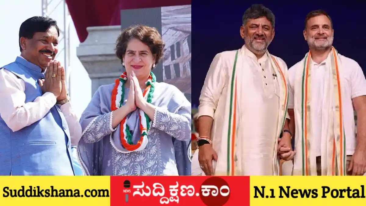 ರಾಹುಲ್ ಗಾಂಧಿ