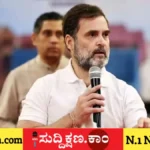 ರಾಹುಲ್ ಗಾಂಧಿ