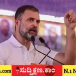 ರಾಹುಲ್ ಗಾಂಧಿ