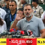 ರಾಹುಲ್ ಗಾಂಧಿ
