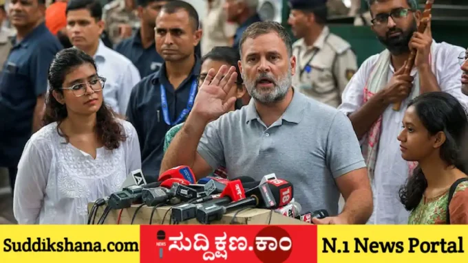 ರಾಹುಲ್ ಗಾಂಧಿ