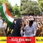 ಇಂಡಿಯಾ