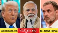ರಾಹುಲ್ ಗಾಂಧಿ