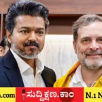 ರಾಹುಲ್ ಗಾಂಧಿ
