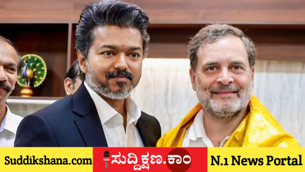ರಾಹುಲ್ ಗಾಂಧಿ