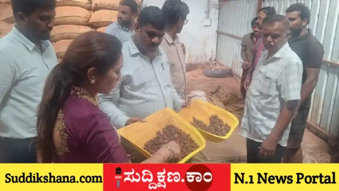 ಅಡಿಕೆ