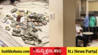 ದಾವಣಗೆರೆ