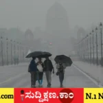 ವರುಣ