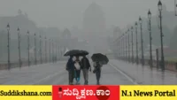 ವರುಣ