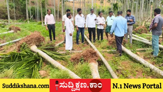 ಮಳೆ