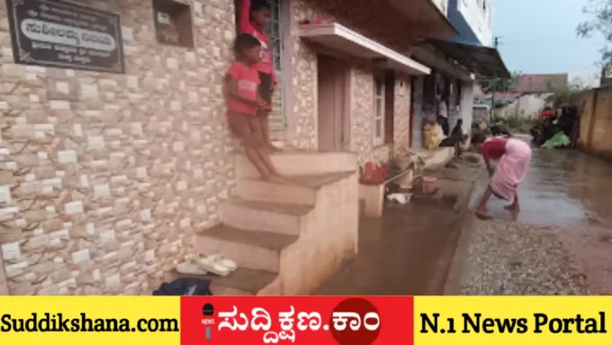 ನ್ಯಾಮತಿ