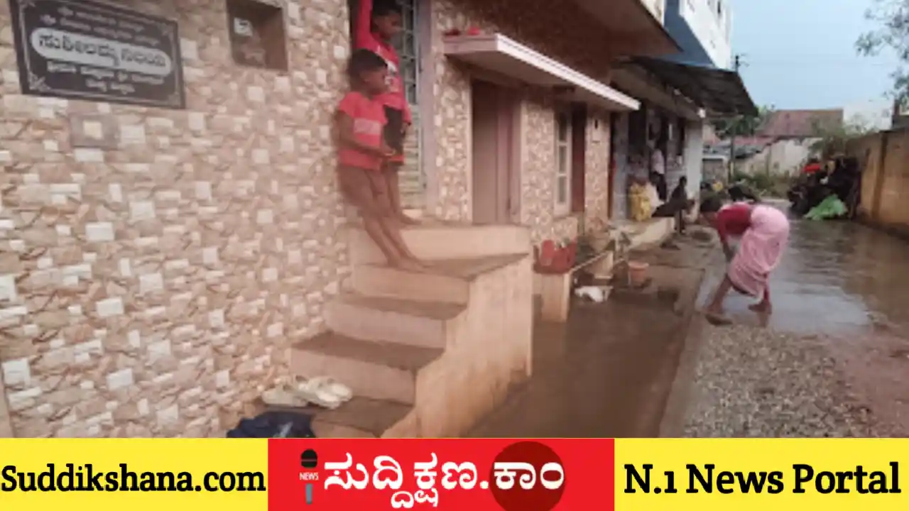 ನ್ಯಾಮತಿ