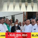 ದಾವಣಗೆರೆ