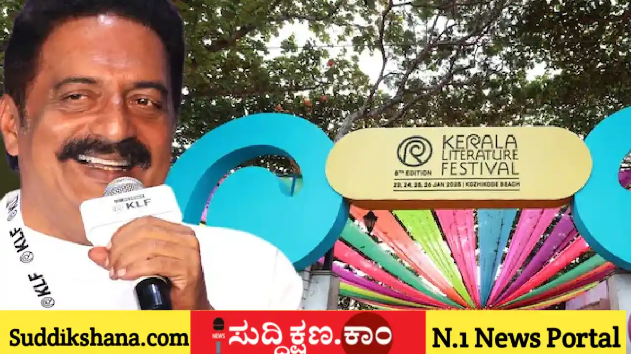 ಪ್ರಕಾಶ್ ರಾಜ್