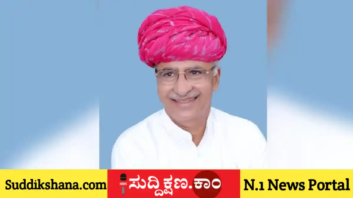 ಬಿಜೆಪಿ
