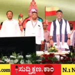 ಡಿ.ಕೆ.ಶಿವಕುಮಾರ್