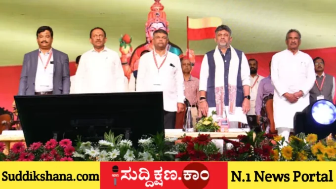 ಡಿ.ಕೆ.ಶಿವಕುಮಾರ್
