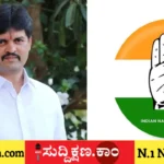 ಸಿದ್ದರಾಮಯ್ಯ