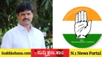 ಸಿದ್ದರಾಮಯ್ಯ