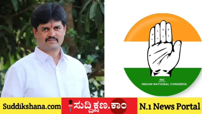 ಸಿದ್ದರಾಮಯ್ಯ
