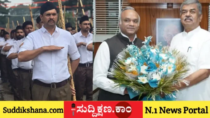 ಪ್ರಿಯಾಂಕ್ ಖರ್ಗೆ