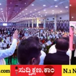 ಚುನಾವಣಾ