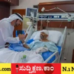 ಸ್ಮಿತ್ ಮಚ್ಚಾರ್