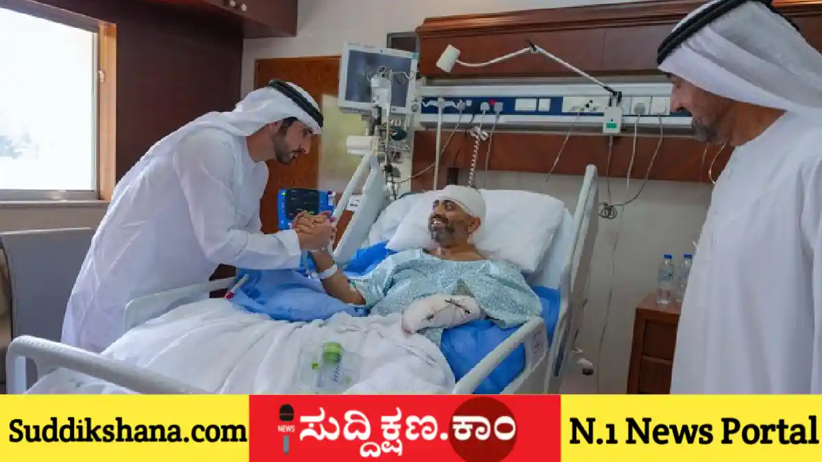 ಸ್ಮಿತ್ ಮಚ್ಚಾರ್