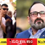 ರಾಜೀವ್ ಚಂದ್ರಶೇಖರ್