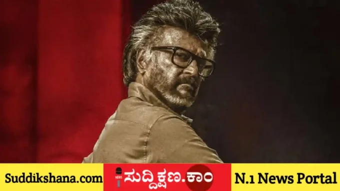 ಜೈಲರ್ 2