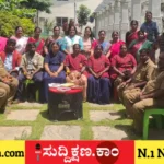 ದಾವಣಗೆರೆ