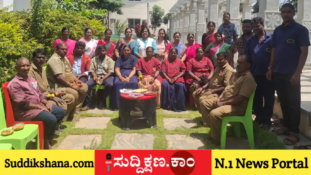 ದಾವಣಗೆರೆ