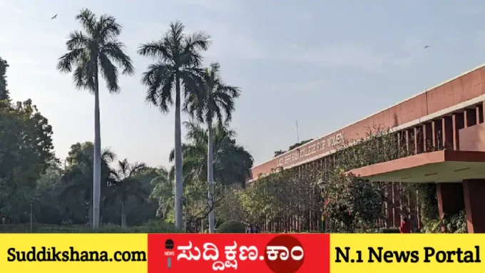 ಶ್ರೀರಾಮ್