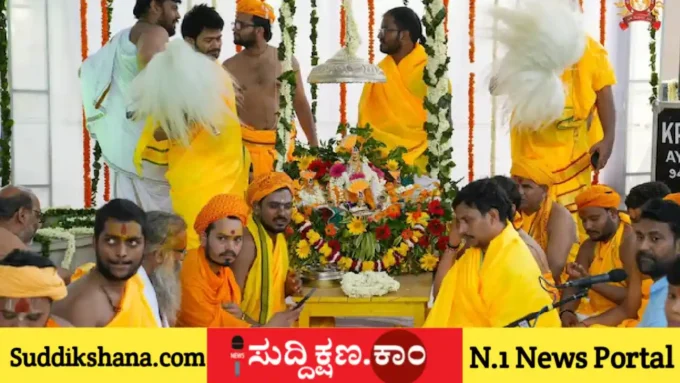 ಅಯೋಧ್ಯೆ