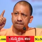 ಯೋಗಿ ಆದಿತ್ಯನಾಥ್