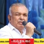 ರಾಮಲಿಂಗಾರೆಡ್ಡಿ