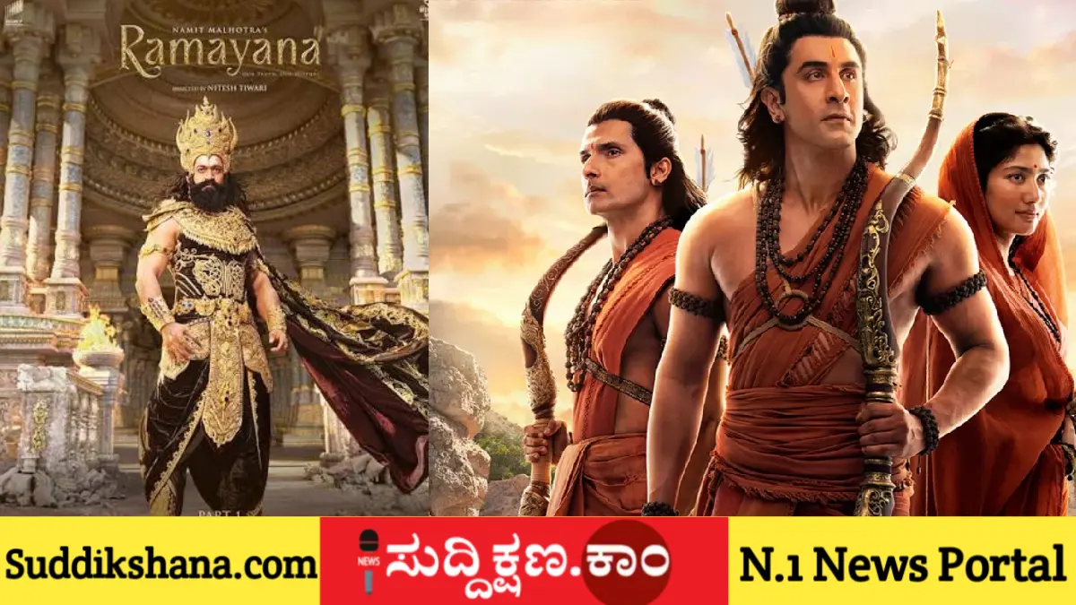 ಸಾಯಿ ಪಲ್ಲವಿ