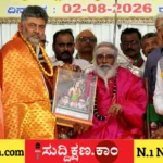 ಡಿ. ಕೆ. ಶಿವಕುಮಾರ್