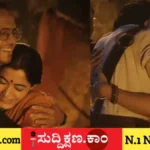 ರಶ್ಮಿಕಾ ಮಂದಣ್ಣ