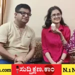 ಚಾಟ್‌ಜಿಪಿಟಿ