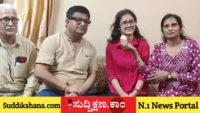 ಚಾಟ್‌ಜಿಪಿಟಿ