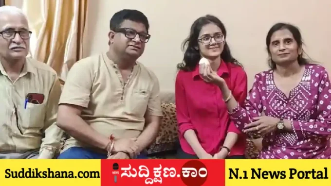 ಚಾಟ್ಜಿಪಿಟಿ
