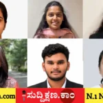 ರ‍್ಯಾಂಕ್‌