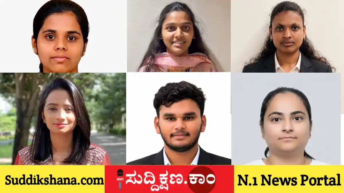 ರ್ಯಾಂಕ್