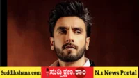 ರಣವೀರ್ ಸಿಂಗ್‌