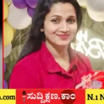 ಶಿವಮೊಗ್ಗ